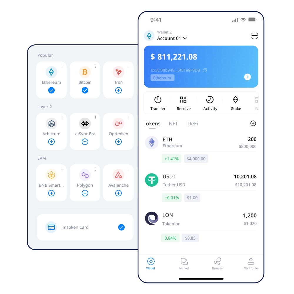 skype匿名发短信